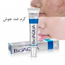 کرم ضدجوش بیواکوا