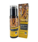روغن مو آرگان لایتنس اصل