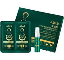 پد جذبی کلاژن برند adad