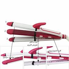 دستگاه ۳ کاره فیلیپس