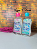 میسلار دافی
