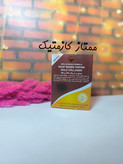 صابون تریاک کلاژن دار
