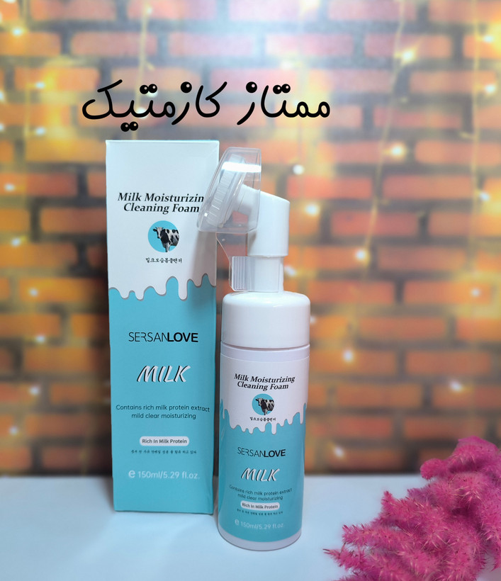 فوم شستشو سرسان لاو