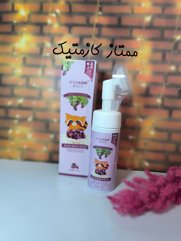 فوم شستشو سرسان لاو