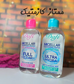 میسلار دافی
