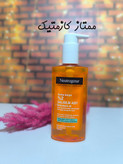 ژل نیتروژینا