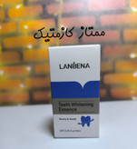 سفید کننده دندان لانبنا