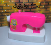چرخ خیاطی بچگانه ساده