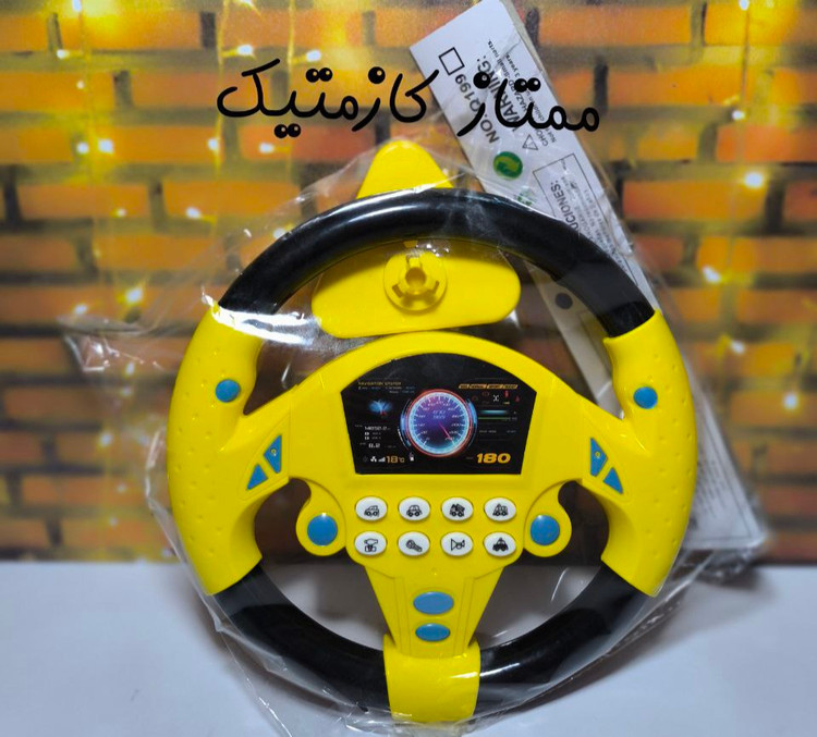 فرمان موزیکال اسباب بازی
