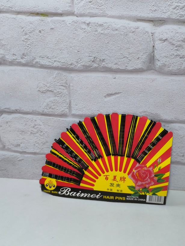 گیره سنجاق مشکی کوچیک