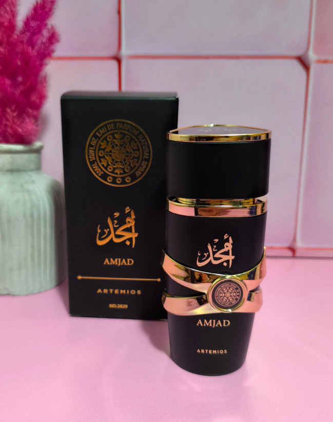 ادکلن فواح