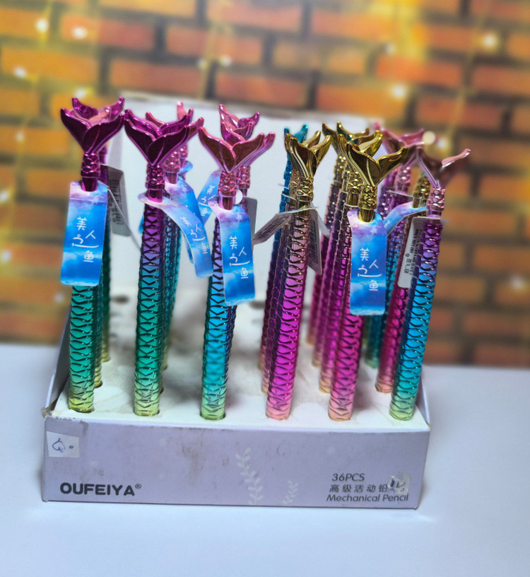 اتود ماهی ۵ دهم