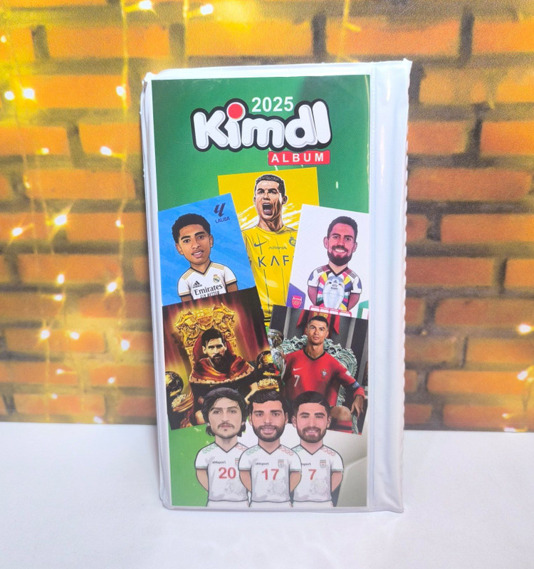 آلبوم کیمدی