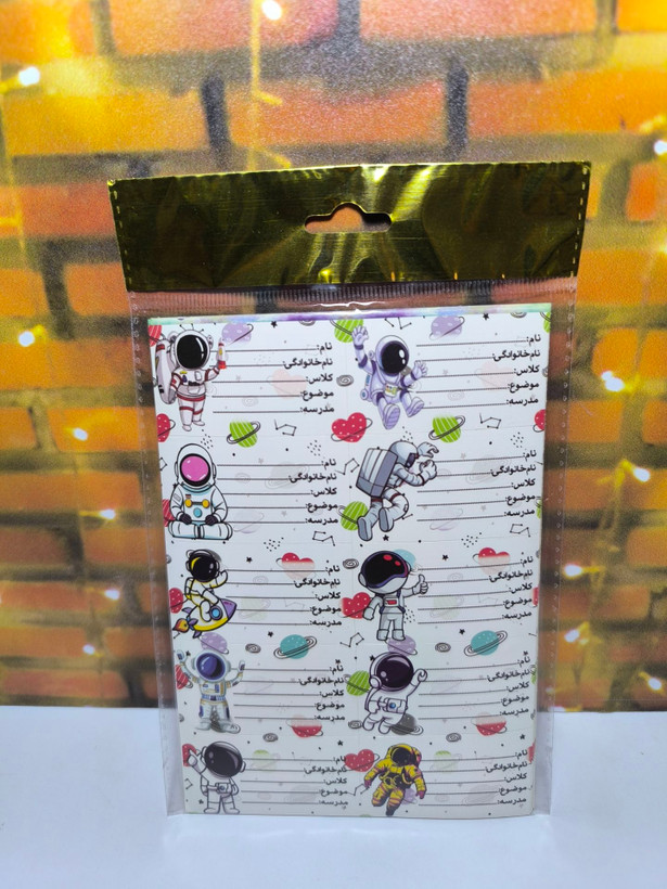 برچسب کتاب