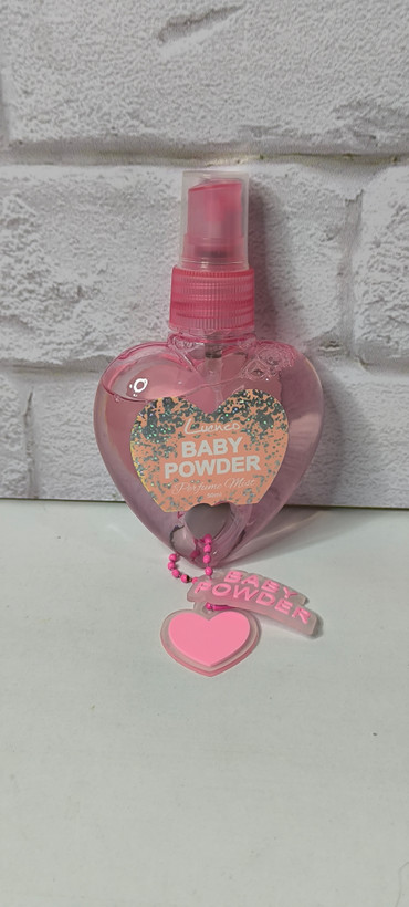 عطر بیکینی