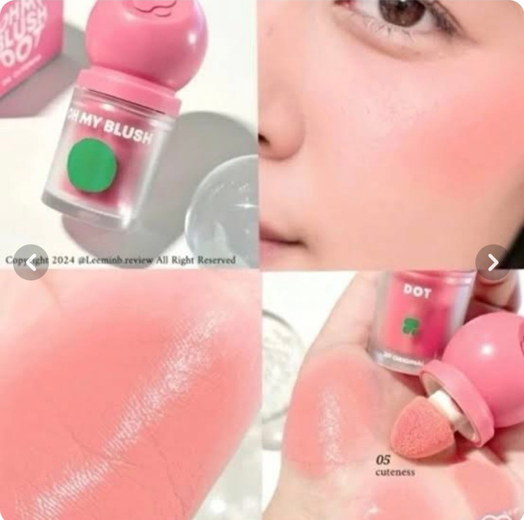 رژگونه پد دار