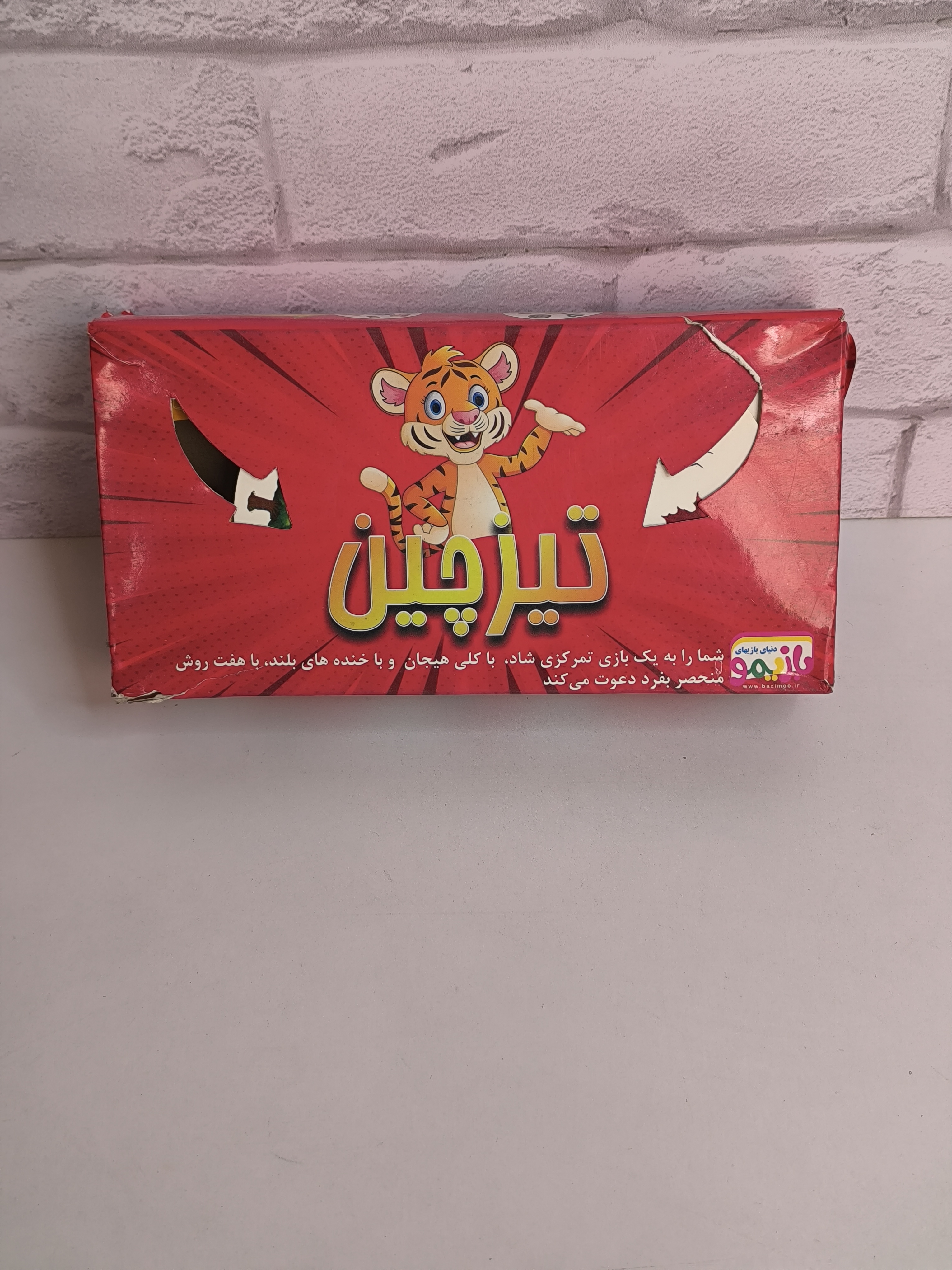بازی فکری تیزچین همراه با ساعت شنی افزایش هوش و تمرکز