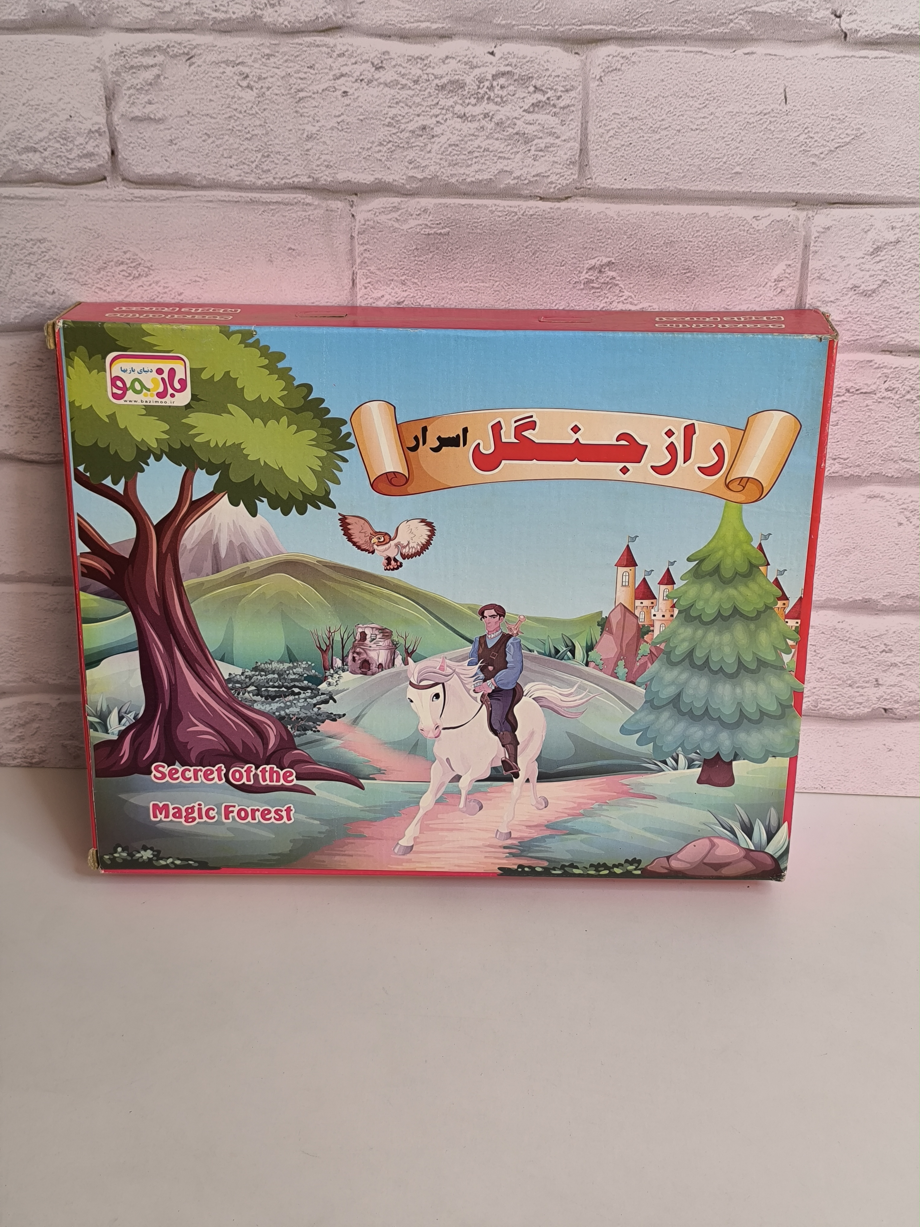 بازی فکری راز جنگل