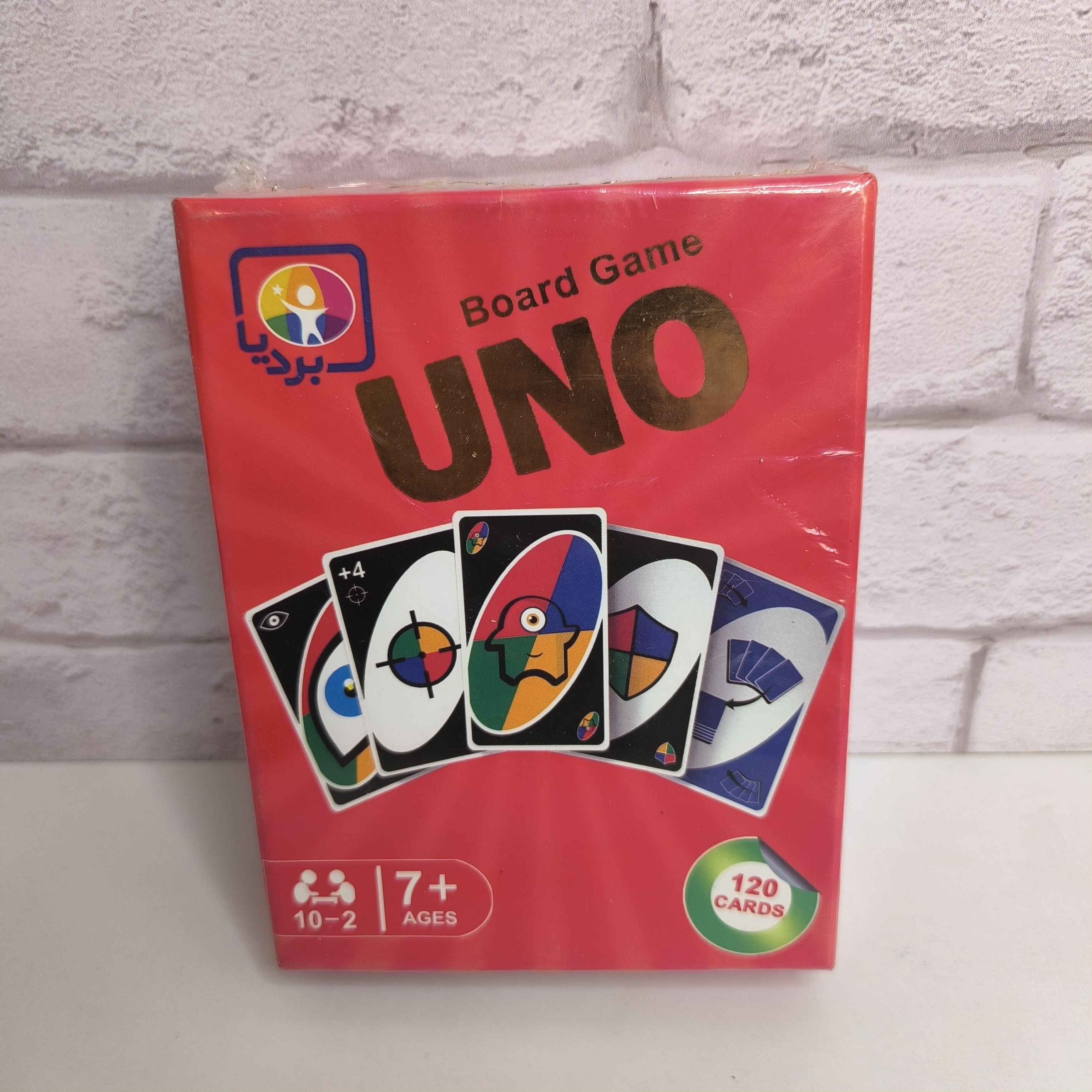 اونو (UNO) 120 کارتی بردیا