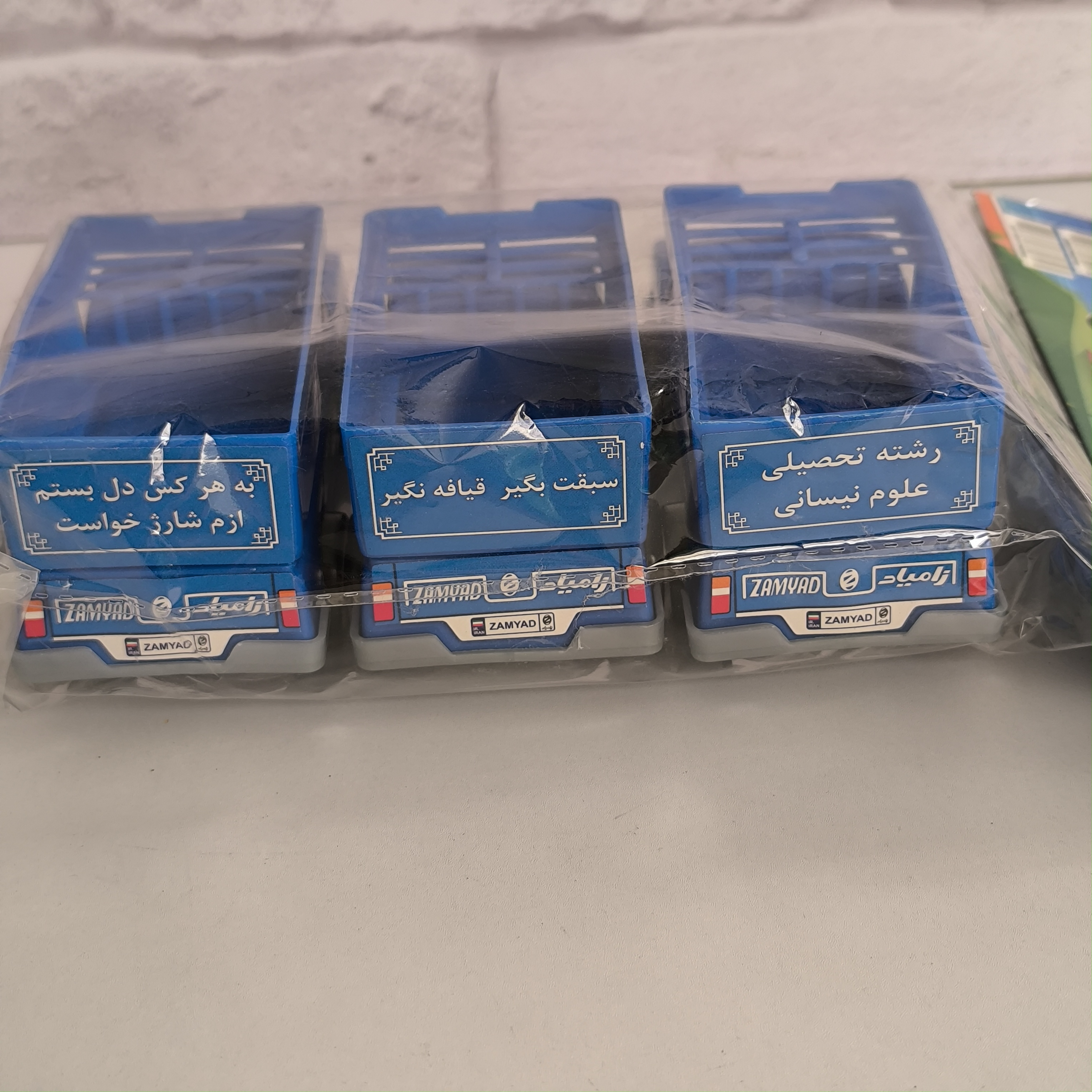 ماشین فلزی وانت نیسان