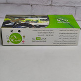 جا دستمال کاغذی آیلین