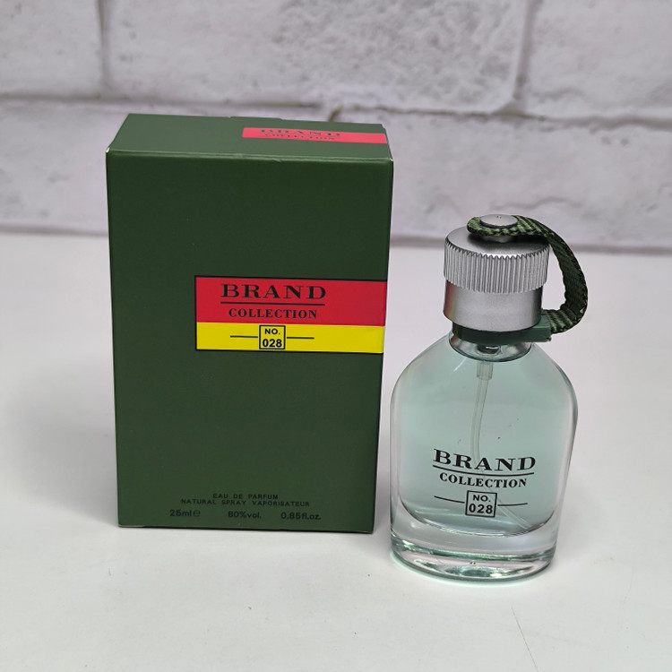 عطر ادکلن مردانه هوگو باس برند کالکشن