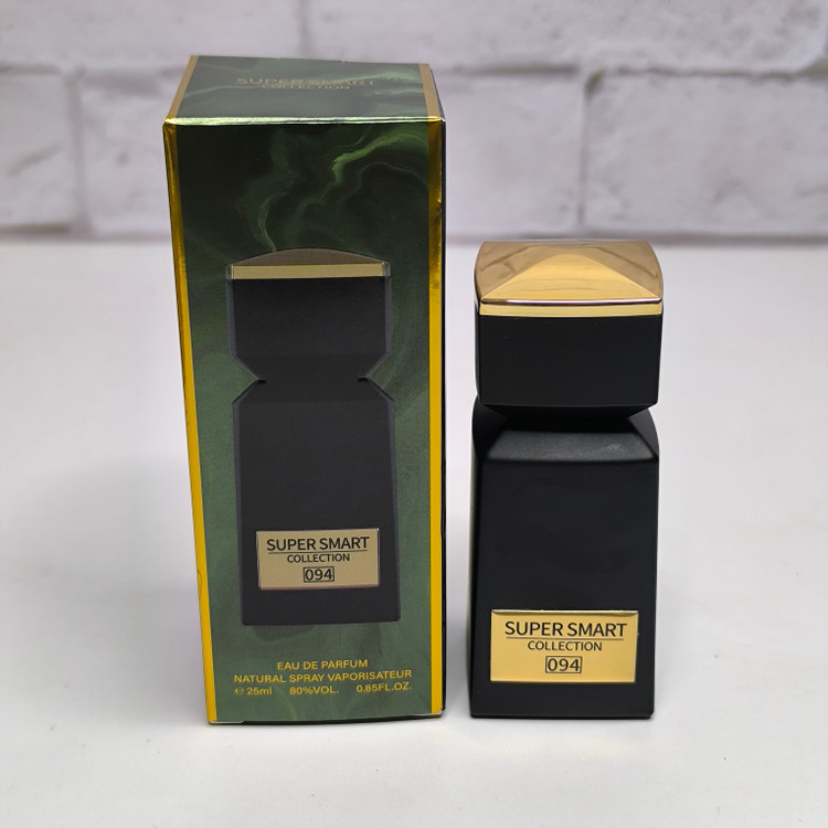 عطر ادوپرفیوم مردانه اسمارت کالکشن بولگاری تایگر حجم ۲۵ میل