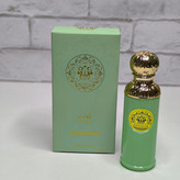 عطر قصه ایمپریوم سبز 35 میل ارتمیوس ARTEMIOS IMPERIUM DISSAH