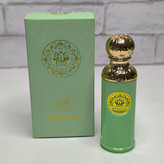 عطر قصه ایمپریوم سبز 35 میل ارتمیوس ARTEMIOS IMPERIUM DISSAH