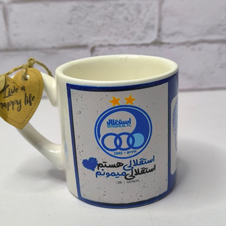 لیوان استقلالی